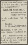 Jongejan Willem-NBC-11-10-1960  (18).jpg